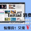 words是什么意思