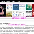 118图库彩图118开奖香港
